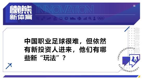 但是，在我看来，《白鹿原》的魂灵实际上是那一只在雪地里奔驰的神鹿，它是白鹿原人的崇奉地点，它的漂渺的无与人的真实的有构成光鲜对照，在履历了具有和损失的浮沉以后，一切城市回于虚无白鹿所代表的神圣而纯净的世界。